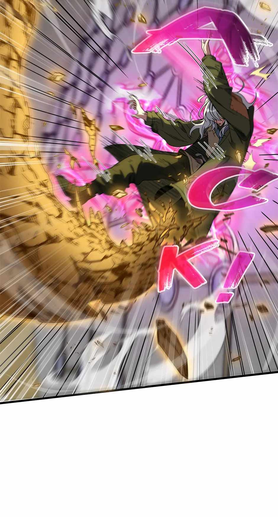 The Beginning After the End Chapter 223 78